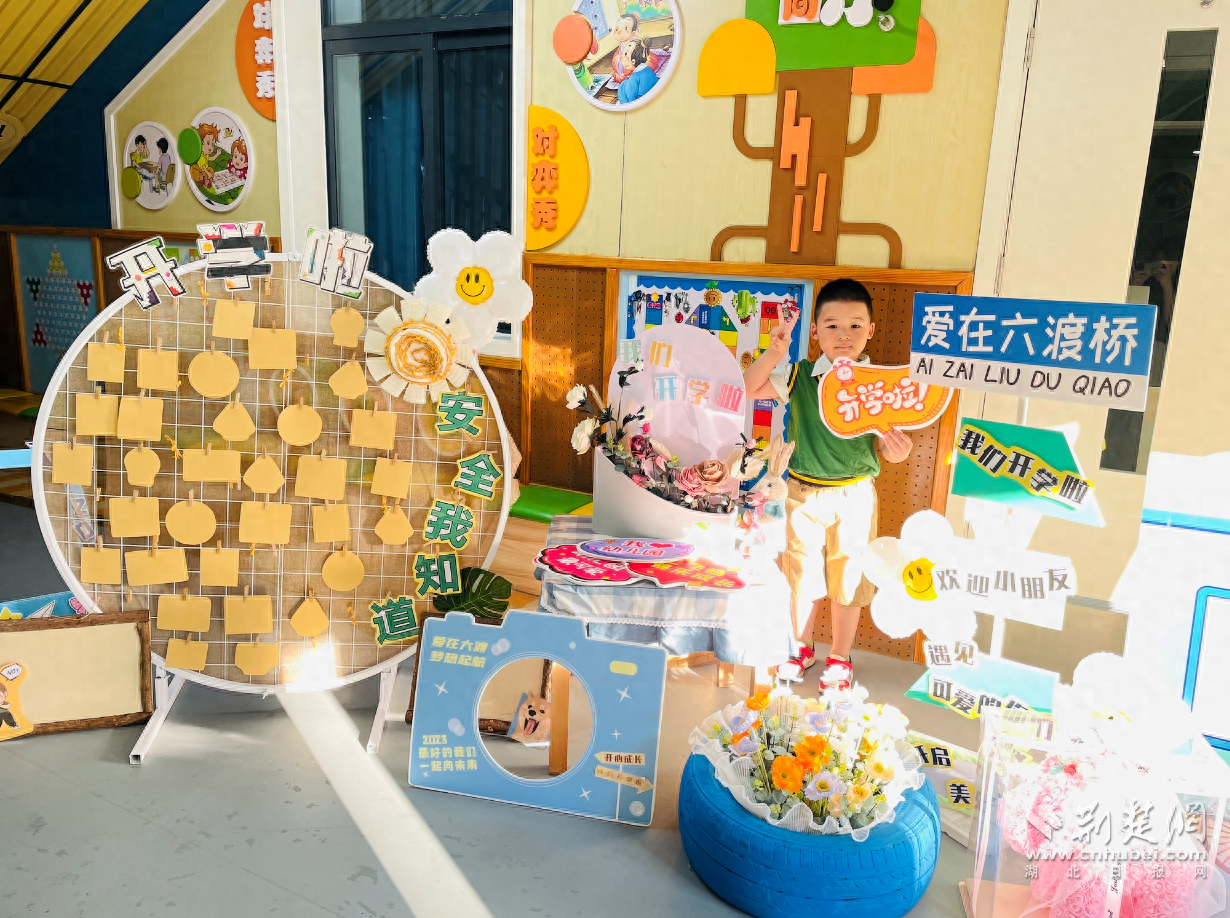 幼儿园防诈骗安全教案7篇_幼儿园防骗安全教育_防诈骗幼儿园安全教育
