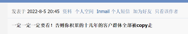 骗局PDF电子书_骗局pdf_骗局pdf下载