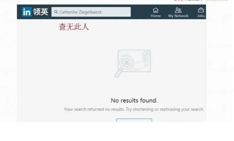 骗局PDF电子书_骗局pdf下载_骗局pdf