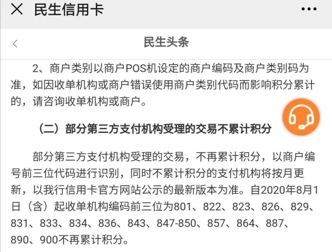 天猫积分抽大奖_天猫积分抽奖骗局_2020年天猫积分抽奖