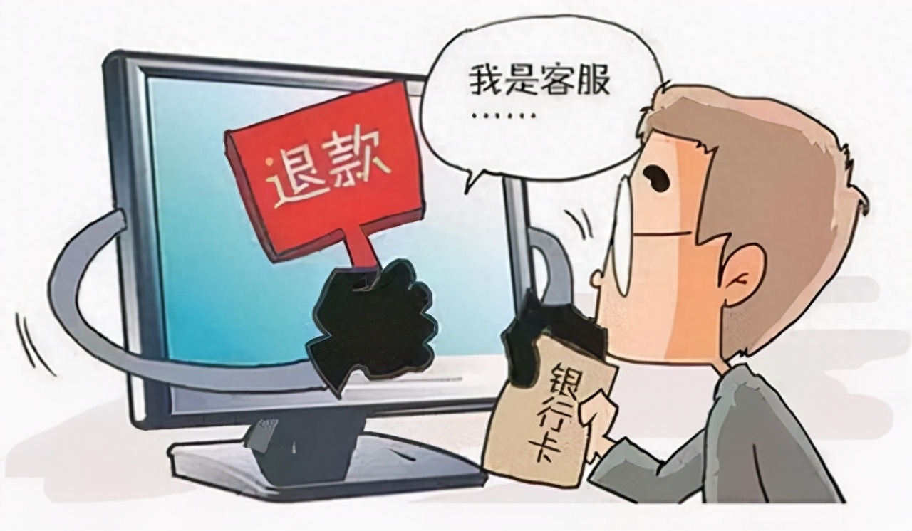 卖家技巧防骗新闻稿_新卖家防骗技巧_卖家防骗知识有哪些