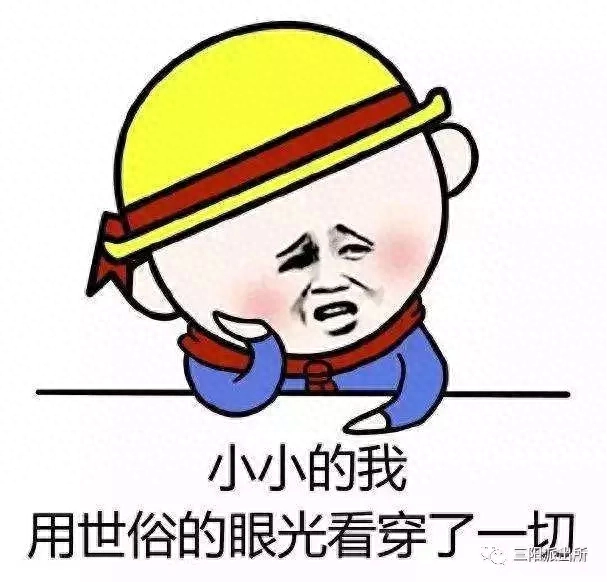 防骗知识手册建议_防骗知识_防骗知识手抄报图片