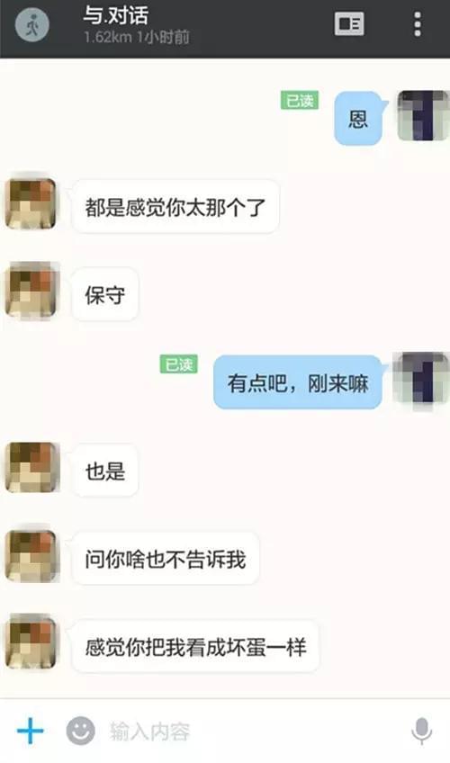 微信防骗小常识有哪些_常识微信防骗小技巧_微信防骗小常识