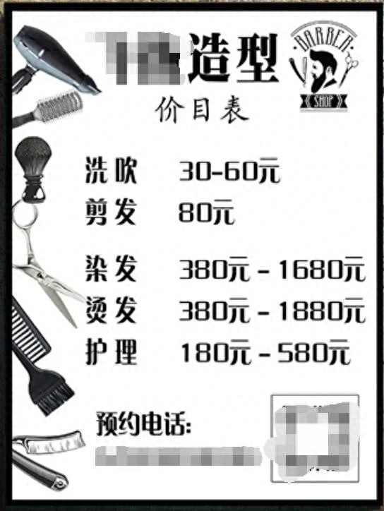 大学防骗指南_大学防骗技巧_大学生防骗小技巧