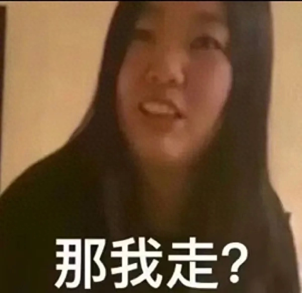 大学生防骗小技巧_大学防骗指南_大学防骗技巧