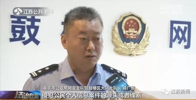 网上599元手机货到付款骗局_卖手机货到付款骗局_货到付款手机骗局