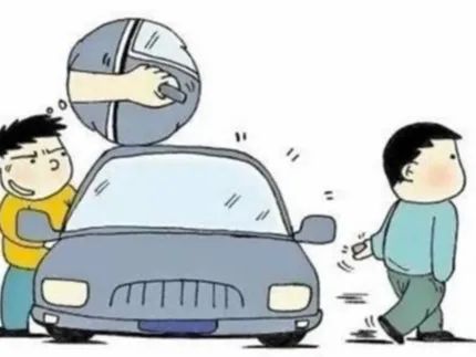 车辆防盗抢骗_汽车防盗抢_骗车辆防盗抢险怎么办