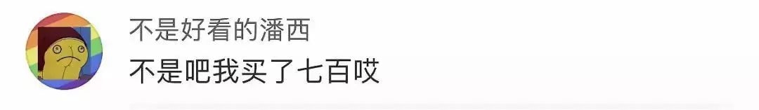 淘宝客服诈骗话术_客服淘宝防骗电话_淘宝客服防骗