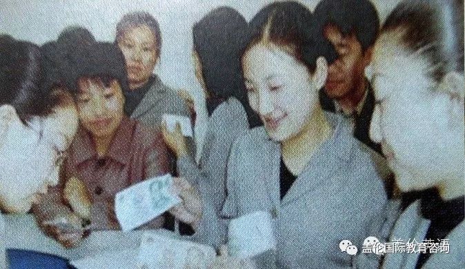 智新超越教育骗局2015_清大教育骗局_盖伦国际教育骗局