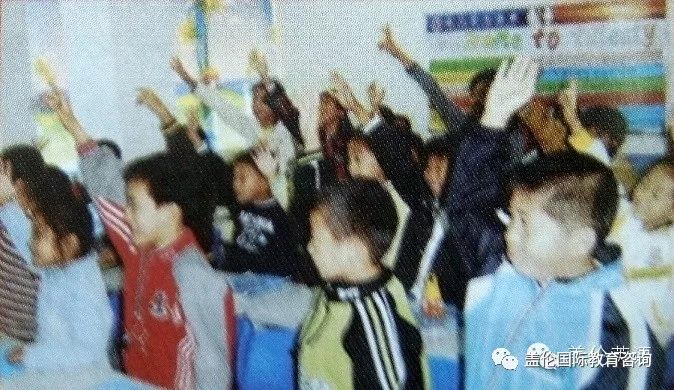 清大教育骗局_盖伦国际教育骗局_智新超越教育骗局2015