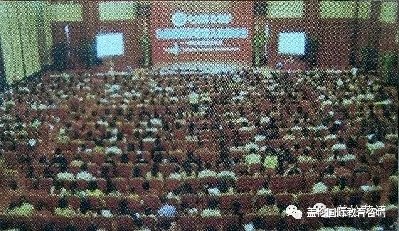 清大教育骗局_盖伦国际教育骗局_智新超越教育骗局2015