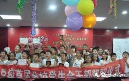 智新超越教育骗局2015_盖伦国际教育骗局_清大教育骗局