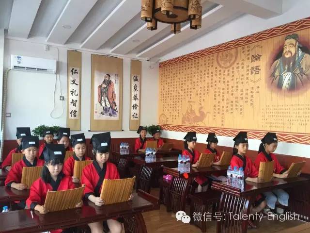 盖伦国际教育骗局_清大教育骗局_智新超越教育骗局2015