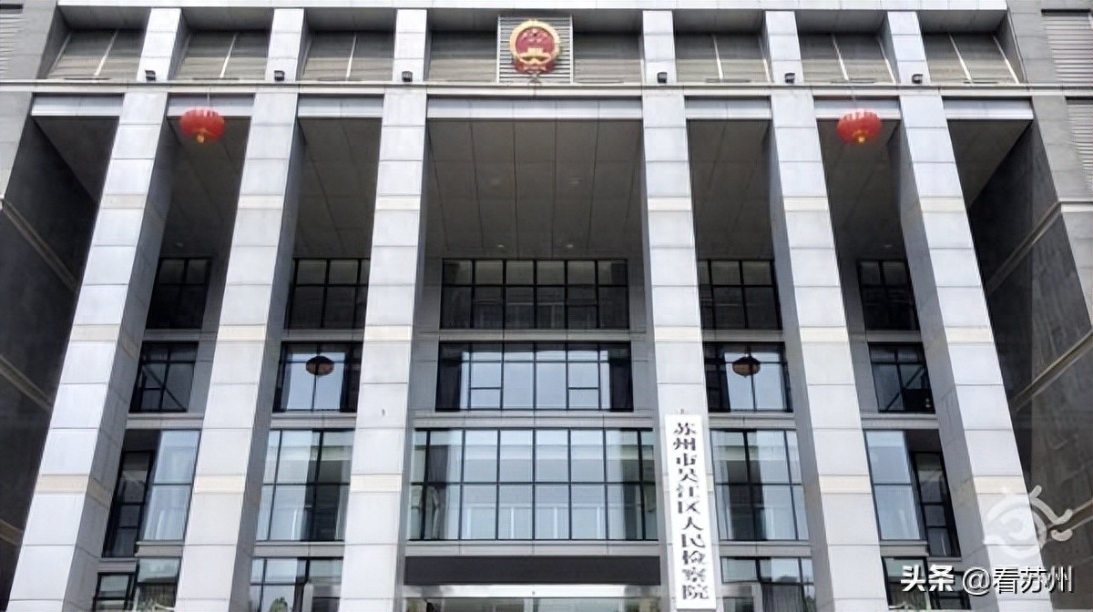 保健产品骗局_保健品骗局骗术_保健品骗局为何没人管