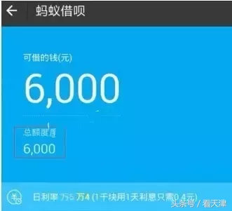 卖家案例淘宝防骗新闻稿_淘宝卖家防骗知识有哪些_淘宝新卖家防骗案例