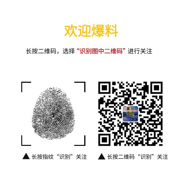 怎样揭穿净水器骗局_净水器防骗技巧_净水器骗局揭秘流程
