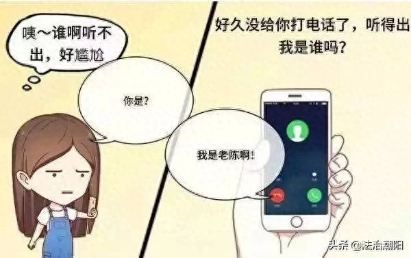 淘宝防骗提醒_提醒淘宝防骗怎么设置_提醒淘宝防骗短信