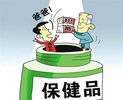 防骗知识有几种_防骗知识有哪些_防骗知识的宣传内容