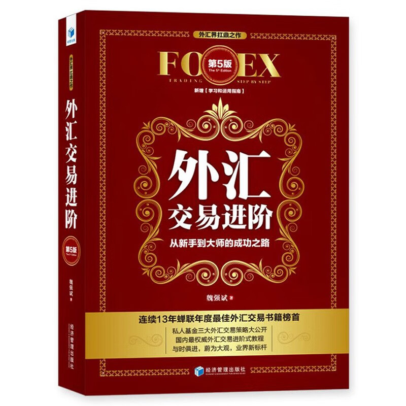 理财骗了多少人_理财赚钱骗局_小赢理财会是骗局吗