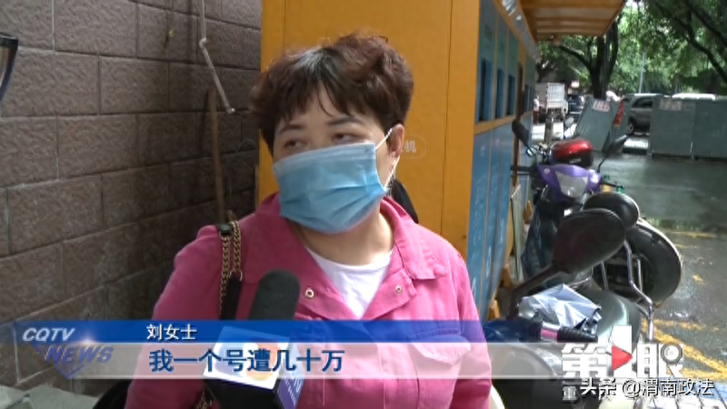 理财骗了多少人_小赢理财会是骗局吗_理财骗局套路