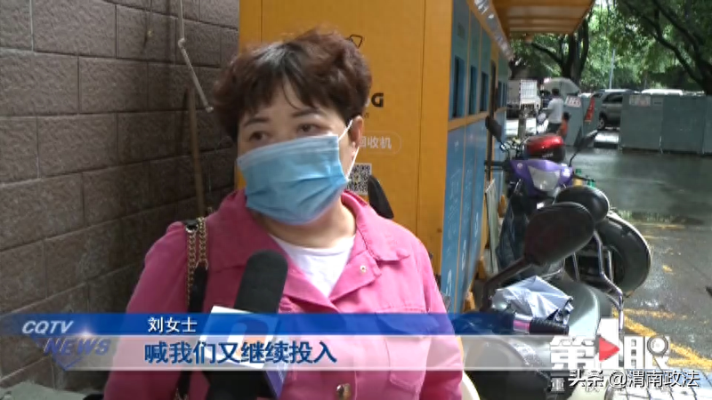 理财骗了多少人_理财骗局套路_小赢理财会是骗局吗