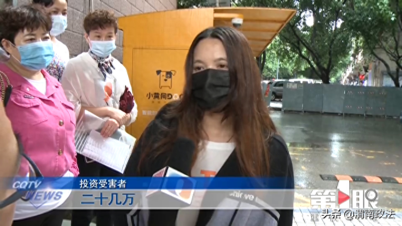 理财骗了多少人_理财骗局套路_小赢理财会是骗局吗