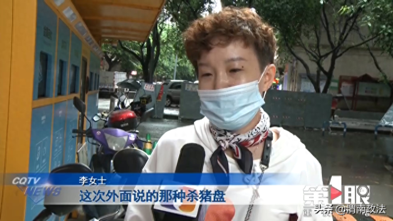 理财骗了多少人_小赢理财会是骗局吗_理财骗局套路