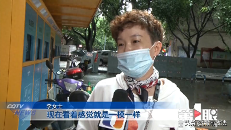理财骗了多少人_小赢理财会是骗局吗_理财骗局套路