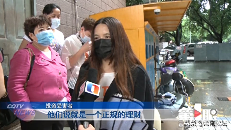 理财骗了多少人_理财骗局套路_小赢理财会是骗局吗