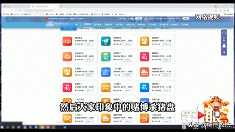 理财骗了多少人_理财骗局套路_小赢理财会是骗局吗