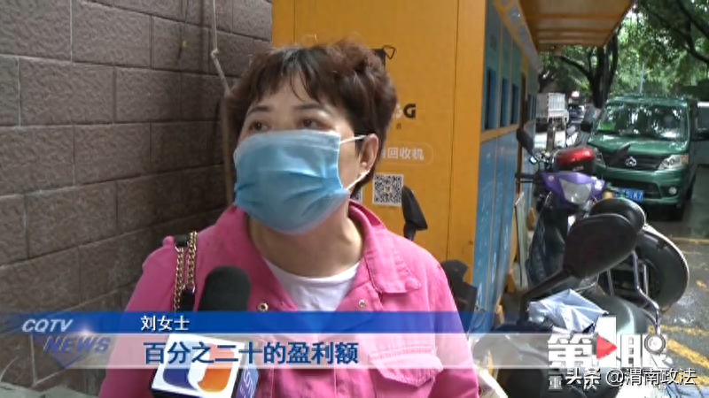 理财骗了多少人_理财骗局套路_小赢理财会是骗局吗