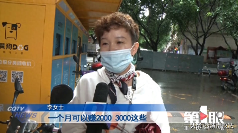 小赢理财会是骗局吗_理财骗局套路_理财骗了多少人