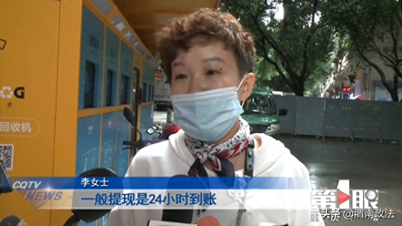 小赢理财会是骗局吗_理财骗局套路_理财骗了多少人