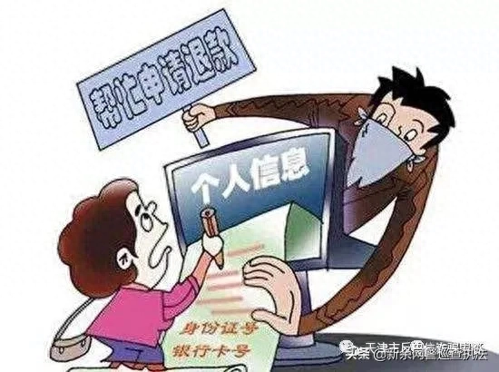 淘宝开店防骗_新手淘宝卖家防骗_淘宝客服防骗