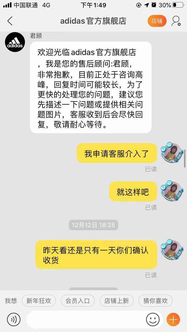 淘宝卖家防骗_淘宝卖家防骗_淘宝卖家防骗