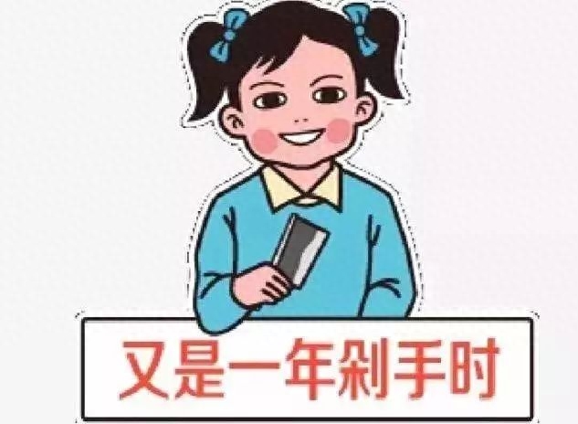 卖家淘宝防骗怎么解除_淘宝卖家防骗_卖家淘宝防骗措施