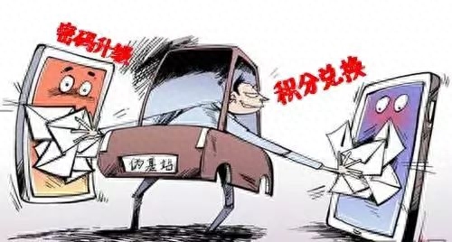 淘宝客服防骗_接到淘宝客服防诈骗_淘宝客服诈骗话术