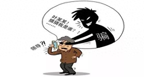淘宝客服诈骗话术_淘宝客服防骗_接到淘宝客服防诈骗