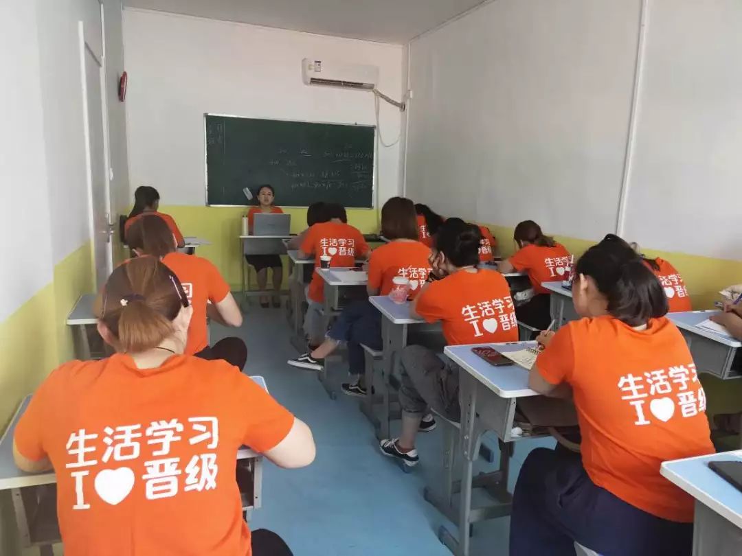 晋级托管加盟骗局_晋级托管加盟费骗线_晋级托管加盟骗了很多人