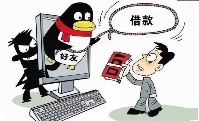 淘宝卖家防骗_淘宝卖家防骗_淘宝卖家防骗