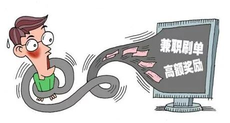 淘宝卖家防骗_淘宝卖家防骗_淘宝卖家防骗