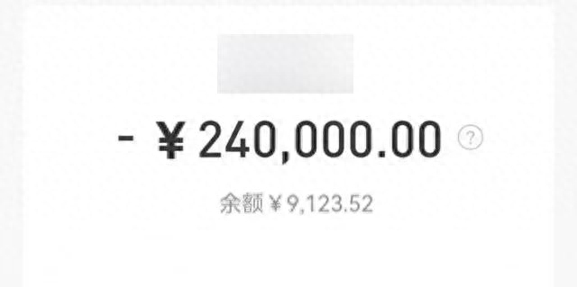 石油投资诈骗_骗局石油投资案例_石油投资骗局