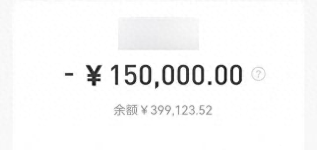 骗局石油投资案例_石油投资诈骗_石油投资骗局