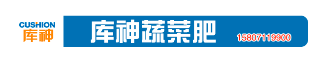 可降解地膜的骗局_可降解地膜的骗局_可降解地膜的骗局
