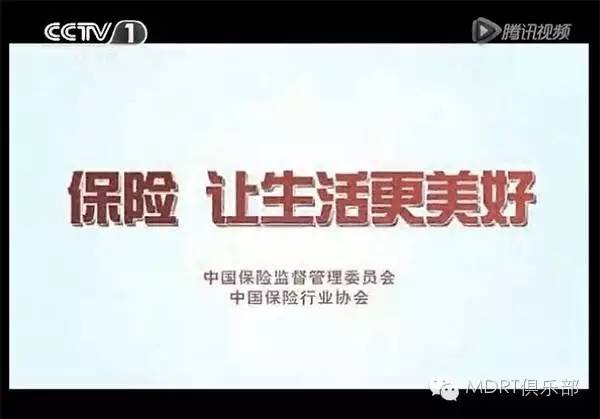 广发银行保险骗局_骗局广发保险银行怎么处理_广发银行的保险公司