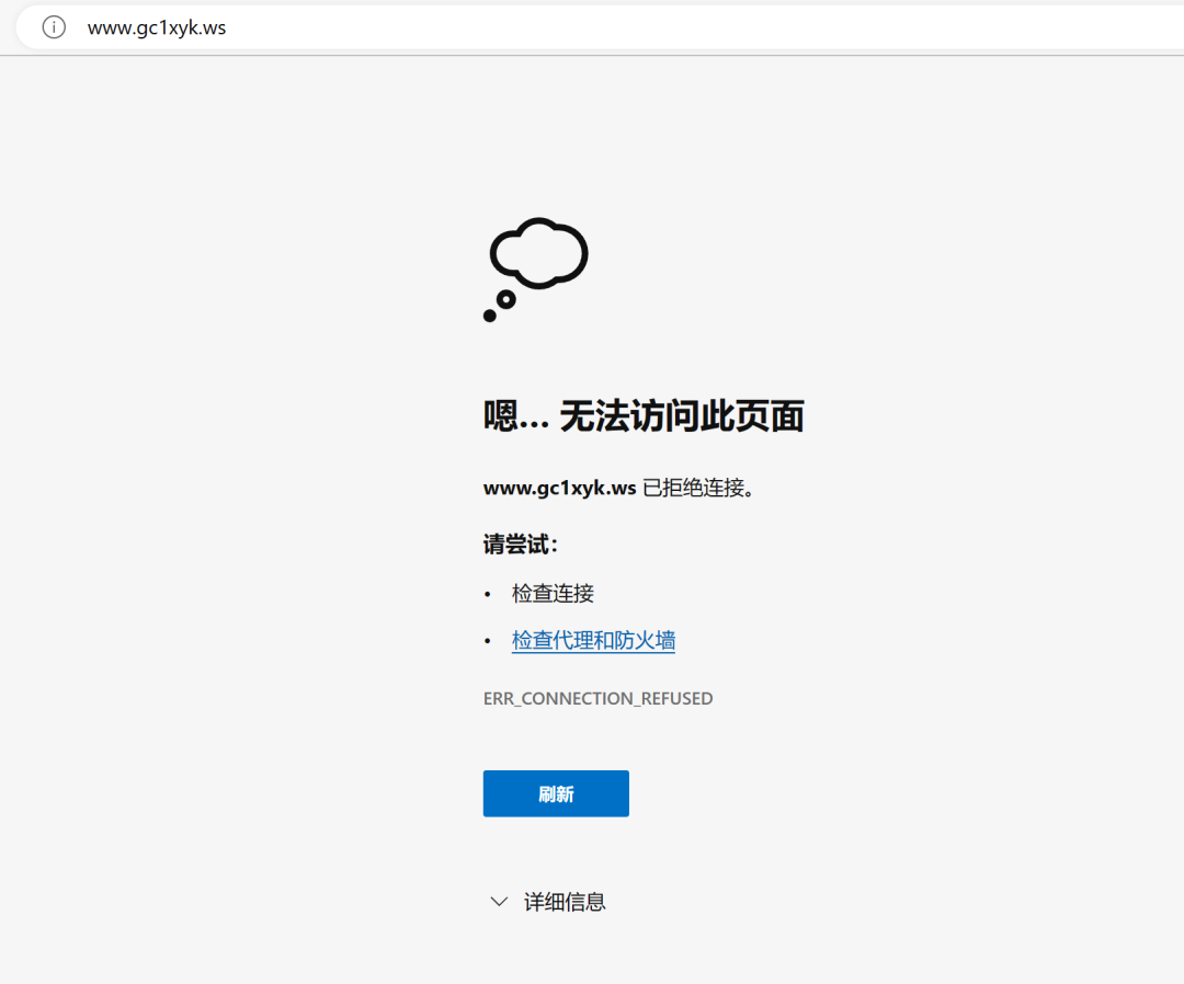 骗局广发保险银行怎么处理_广发银行保险骗局_广发银行的保险公司