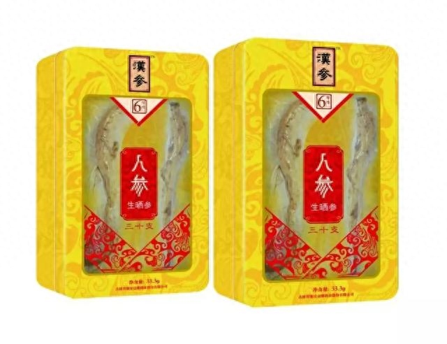 人参肽多少钱一盒骗局_人参肽骗局_人参肽传销骗局