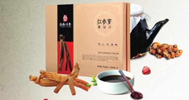 人参肽传销骗局_人参肽多少钱一盒骗局_人参肽骗局