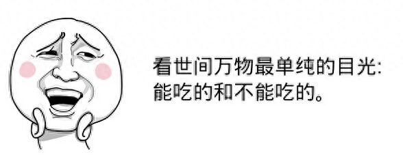 人参肽骗局_人参肽多少钱一盒骗局_人参肽传销骗局