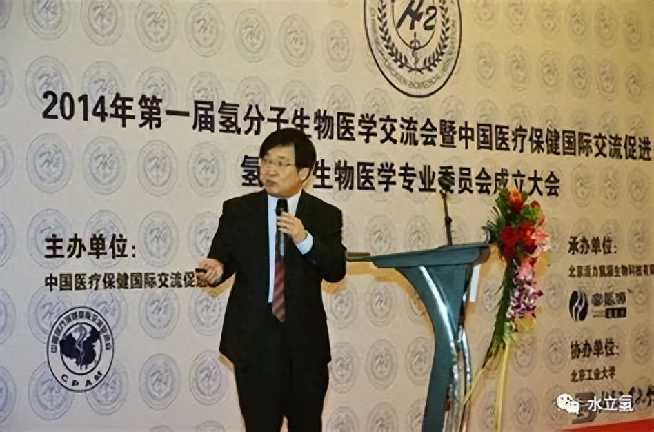 电解还原水机效果是真的吗_电解水机的危害视频_电解还原水机骗局